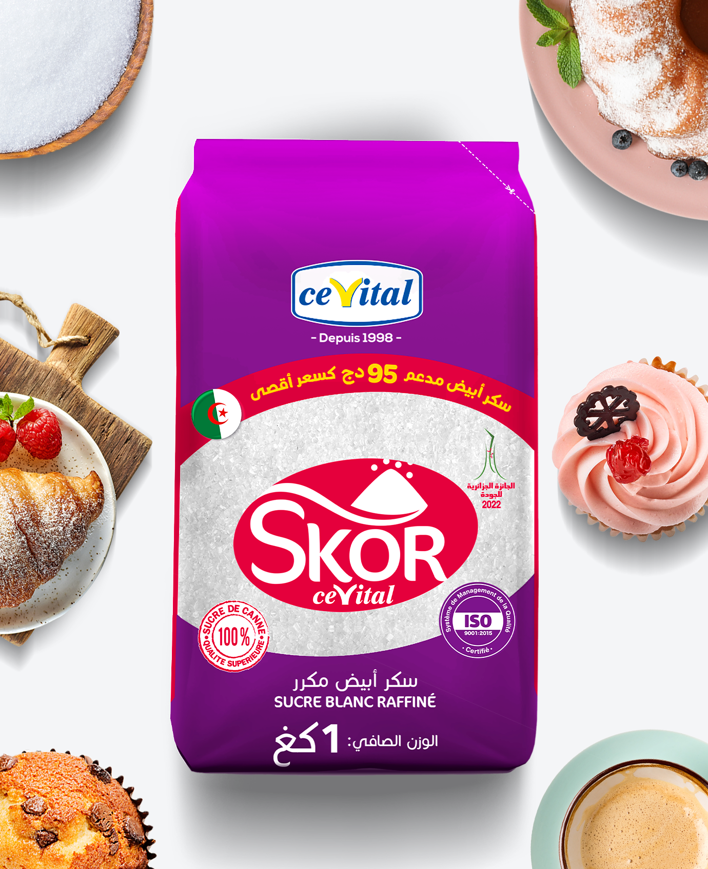 السكر – أبيض، بني وسكر بودرة