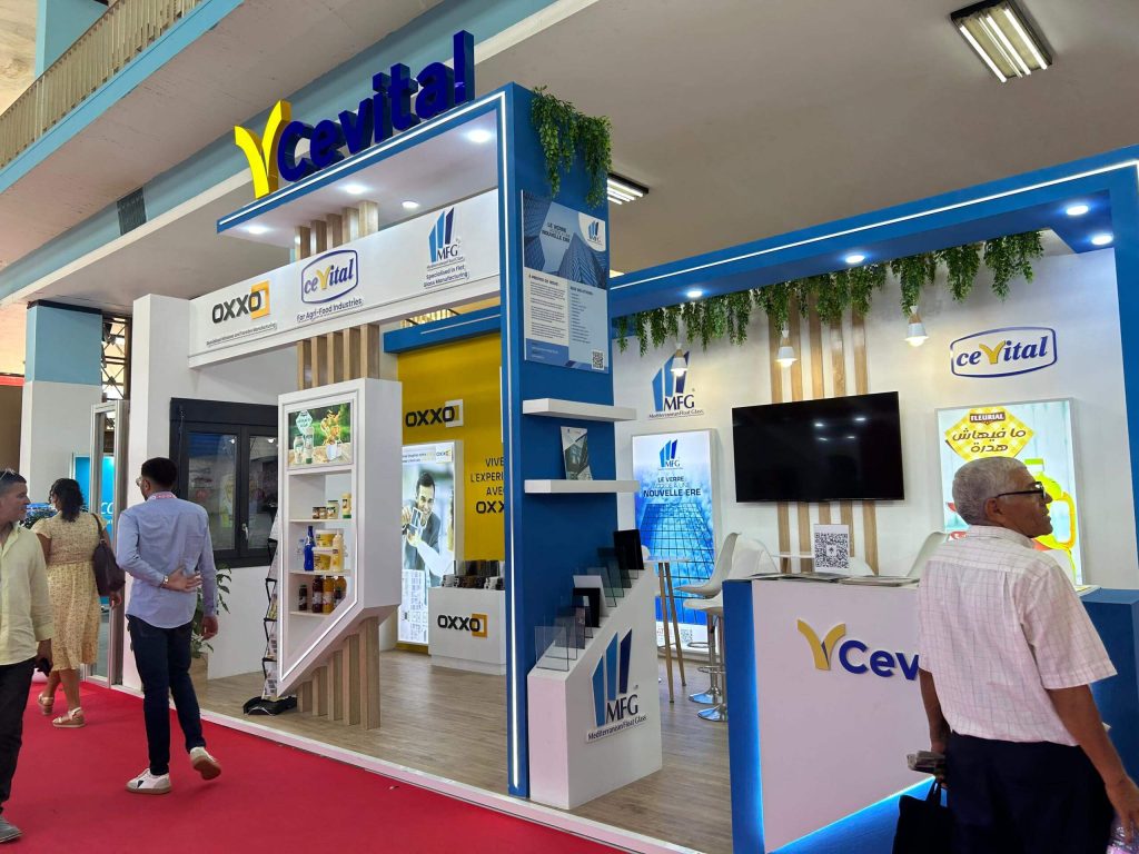 Retour en images sur la présence de Cevital à l’IATF 2025